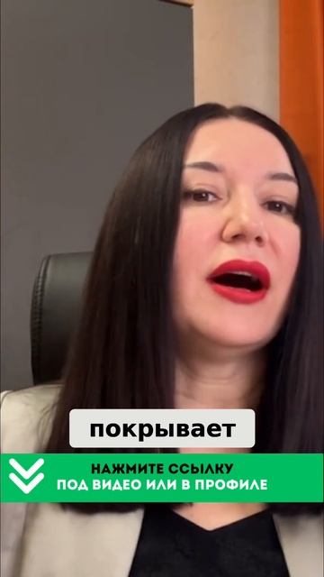 Пассивный доход_ Инвестируй и живи свободно!