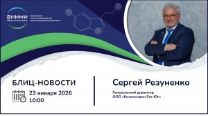 Мотивация персонала на предприятиях пищевой промышленности