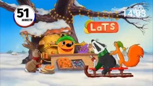 12 минутный эфир 51 новости 23.01.2026