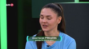 Время спорта 23.01.2026 - Гандболистки «Ростов-Дона» готовятся к поединку и добрым делам