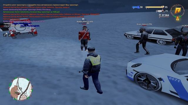 2026-01-23 23-14-49 смотреть онлайн