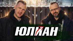 99% мастеров отказались бы от увиденного. Этот ПРОФИ доказал обратное!