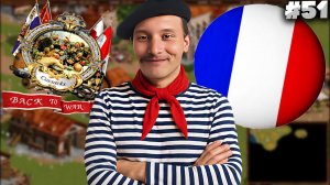 N-ОСТРОВ ► COSSACKS: BACK TO WAR ► #51 ► КАЗАКИ СНОВА ВОЙНА