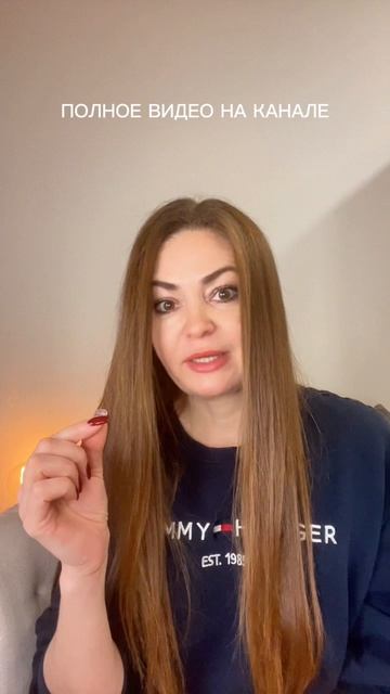 Судьба в наших руках смотреть онлайн