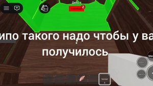 Построил лучшую базу в 99 ночей в лесу