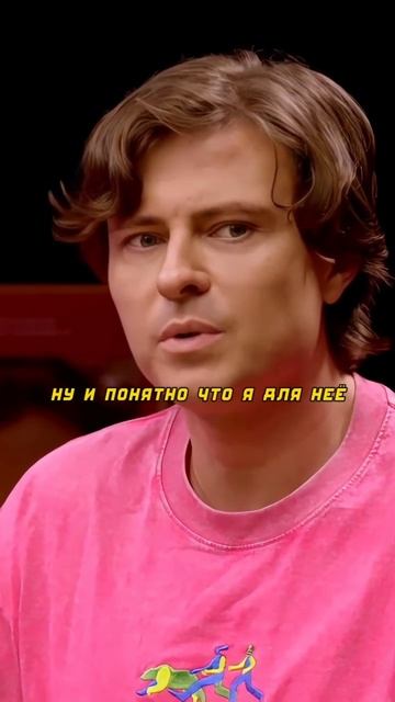 Про нежные чувства смотреть онлайн