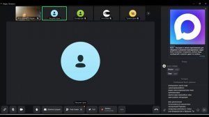 Фестиваль прославлений Шрилы Гурудева