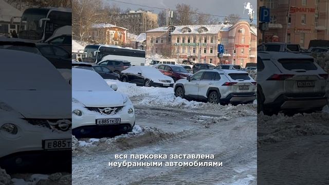 ❄️ Уборка снега на Вокзальной площади смотреть онлайн