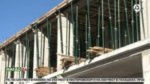 Махмуд-Али Калиматов провёл встречу с министром  строительства региона Мусой Илиевым