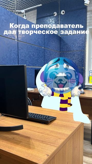 Творческие задания - крутые проекты! смотреть онлайн