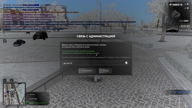 dm gang смотреть онлайн