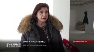 Отремонтированную школу сдадут к новому учебному году в Покровском районе в селе Моховом.