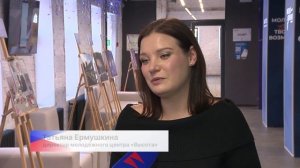 Молодёжный центр «Высота» в Нижнем Новгороде празднует свое 5-летие