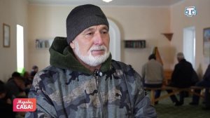 Рубрика «Мукъаддес ерлер.». Выпуск от 23.01.2026