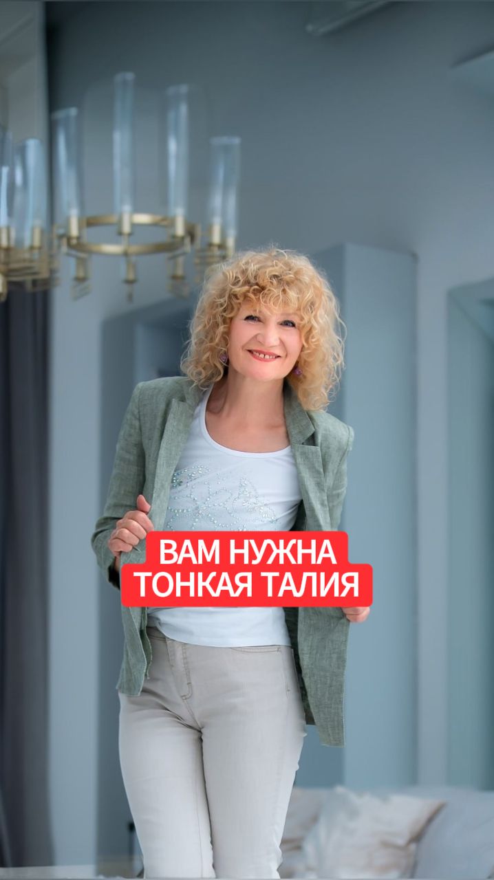 Два ведра лишнего веса. Что они делают с вашим телом, кроме того, что портят силуэт смотреть онлайн