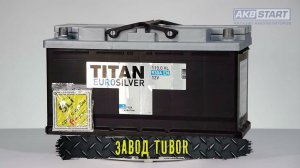 Аккумулятор Титан Евро Сильвер 110 характеристики