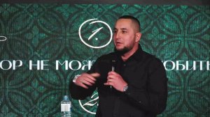 22.01.26 Калининград. Собор 2026. «Библейская стратегия благовестия» - Дмитрий Фомичев