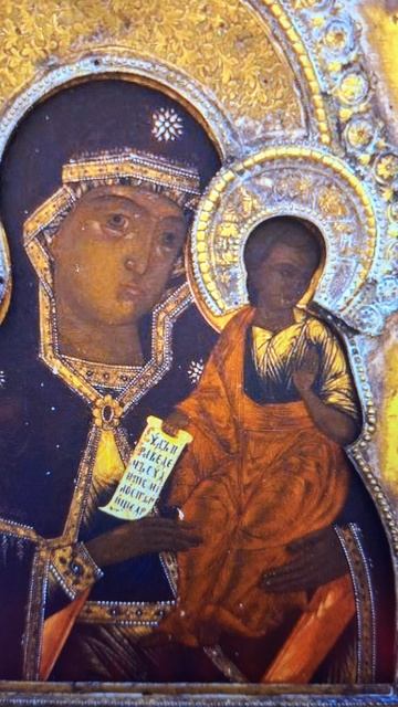 Икона Пресвятой Богородицы "Египетская" смотреть онлайн