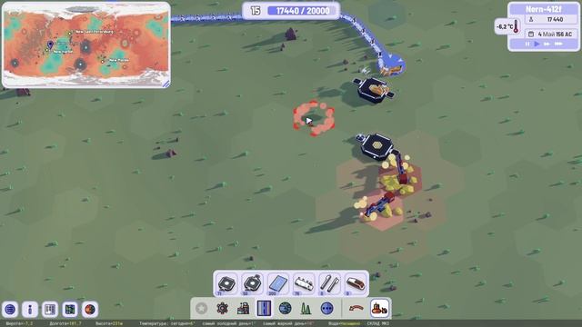 Plan B Terraform прохождение серия 12 смотреть онлайн