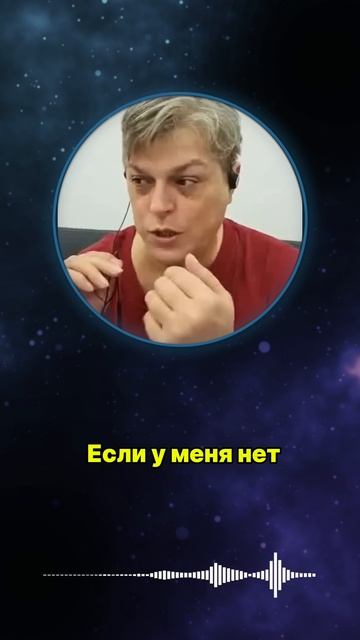 Деньги приходят под цель #shorts