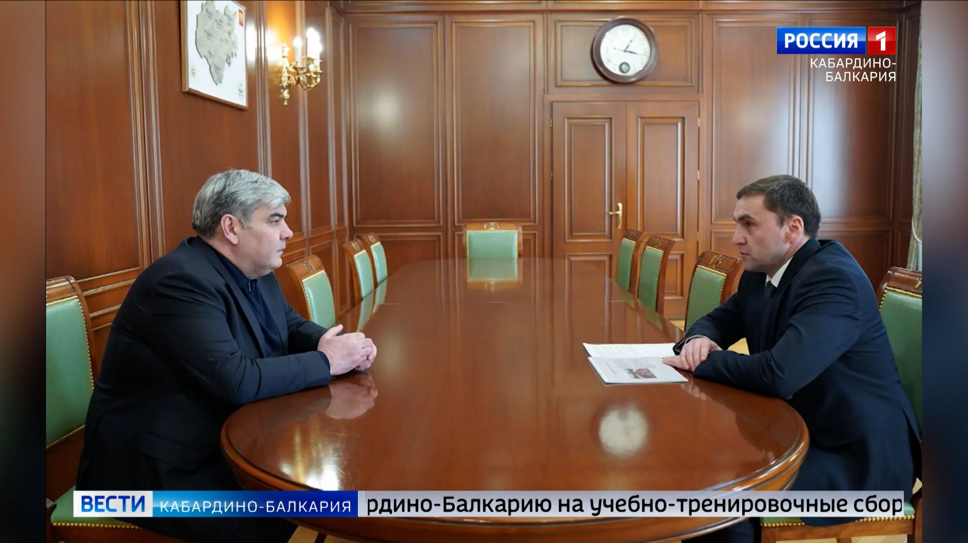 Глава КБР Казбек Коков провел рабочую встречу с Бесланом Суйдимовым смотреть онлайн