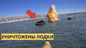 Кадры с FPV-дрона показывают российский удар по украинским лодкам.