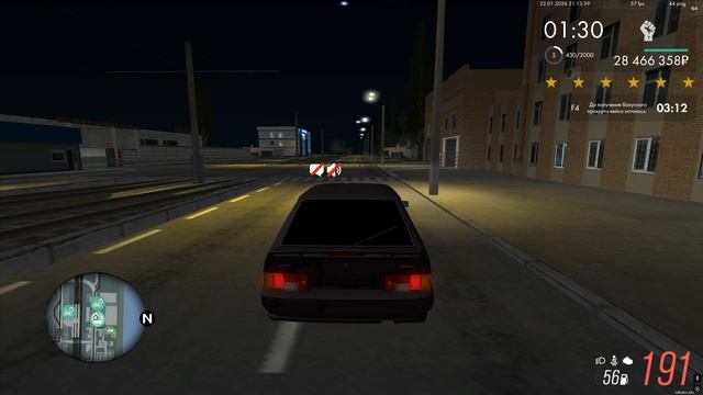 Grand Theft Auto San Andreas 2026.01.22 - 21.13.59.06.DVR смотреть онлайн