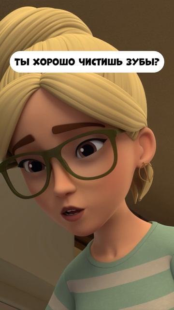 #промируигошу смотреть онлайн