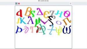 greek alphabet dancing