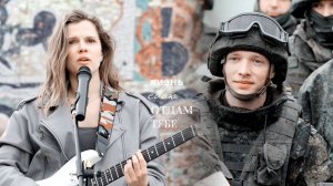 ПЕСНЯ: " ПЕРЕД ТОБОЮ Я ОБЕЗОРУЖЕН".