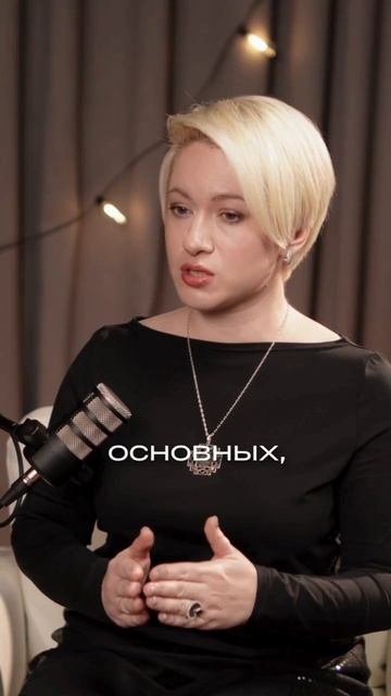 ГОД РАЗВОДОВ смотреть онлайн