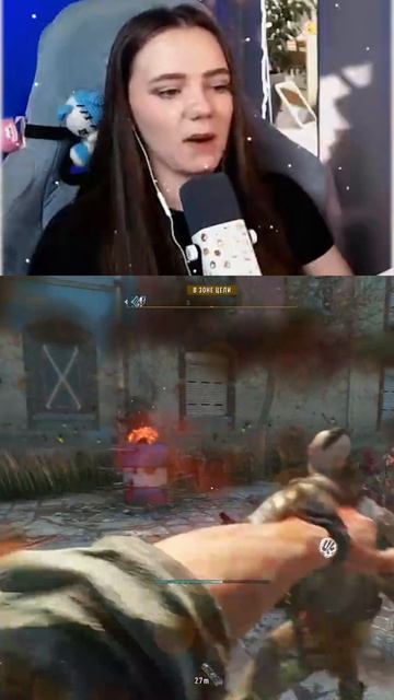 Красиво полетел смотреть онлайн