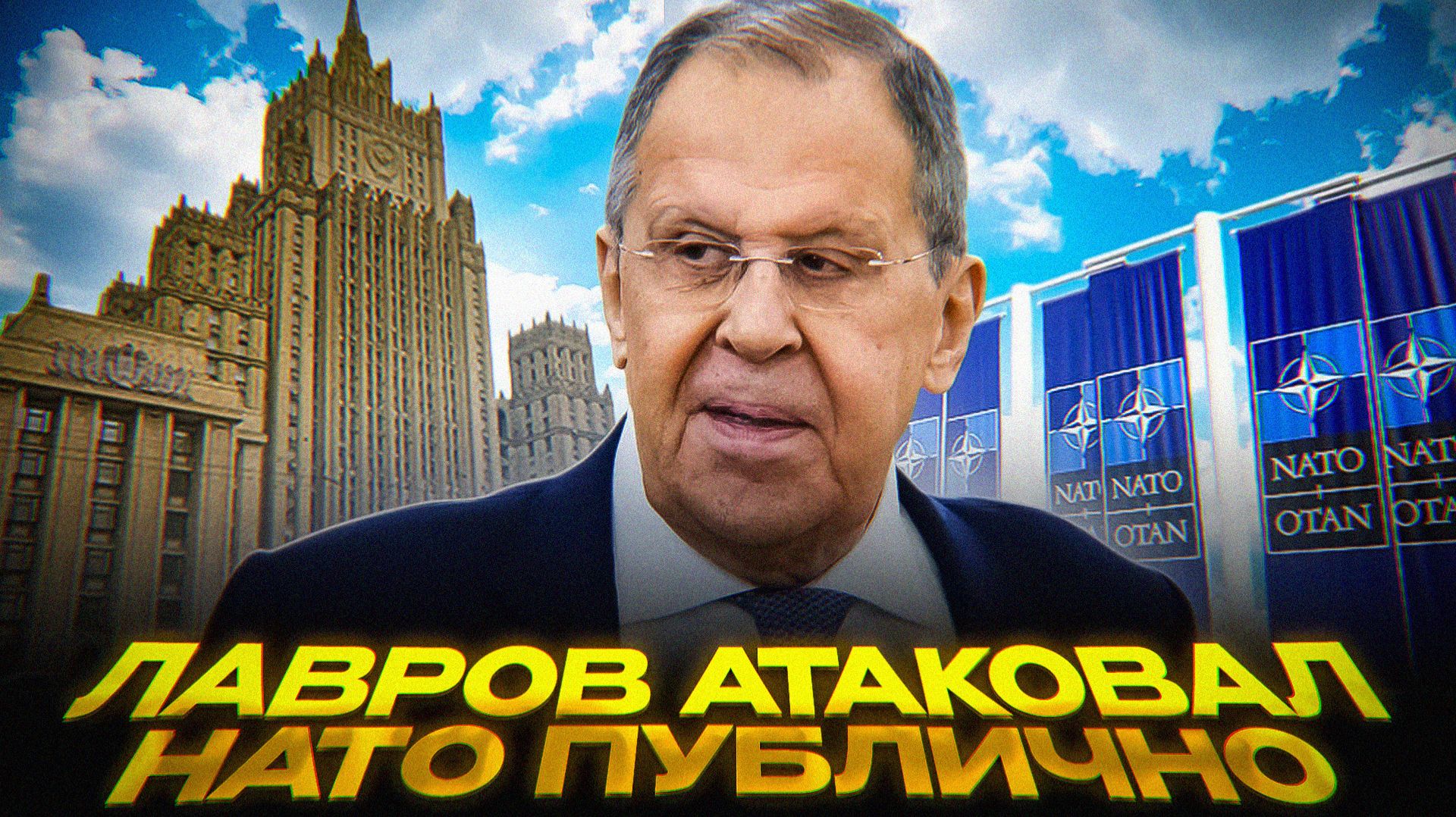 Путин и Трамп ГОТОВЯТ СДЕЛКУ? смотреть онлайн