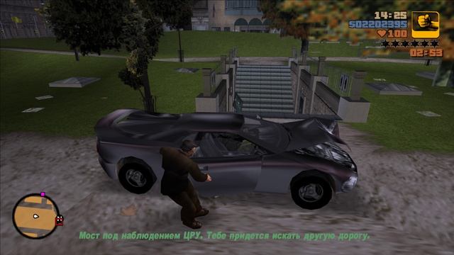 Grand Theft Auto 3 - Прохождение на 100%. Миссия 39 - "На мушке" смотреть онлайн