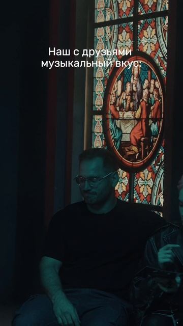 🎶 Пов: в баре с подругами после пары бокалов смотреть онлайн