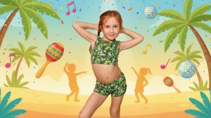 «Простые движения — крутой танец: детская Макарена»