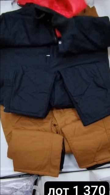 КОМБИНЕЗОНЫ РАБОЧИЕ смотреть онлайн