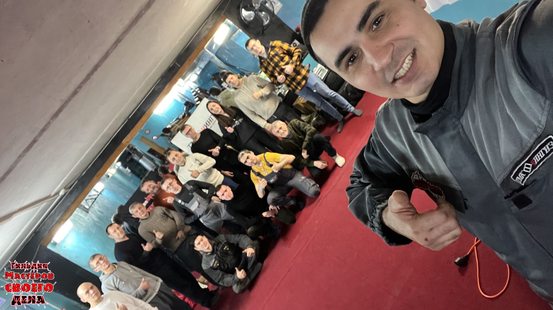 Новогодний Оконный Чингуизм 2025-2026 | Гильдия Мастеров своего дела смотреть онлайн