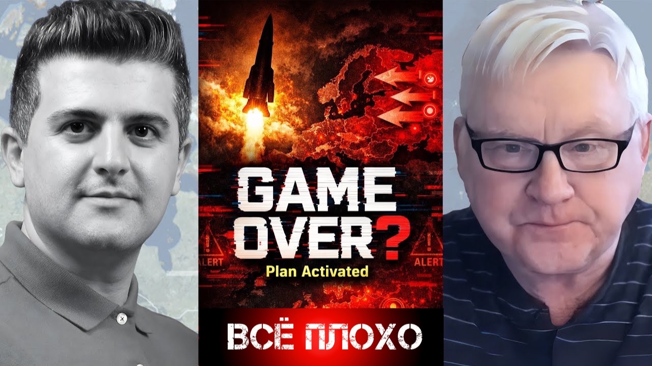 Всё плохо ! | Андрей Мартьянов смотреть онлайн