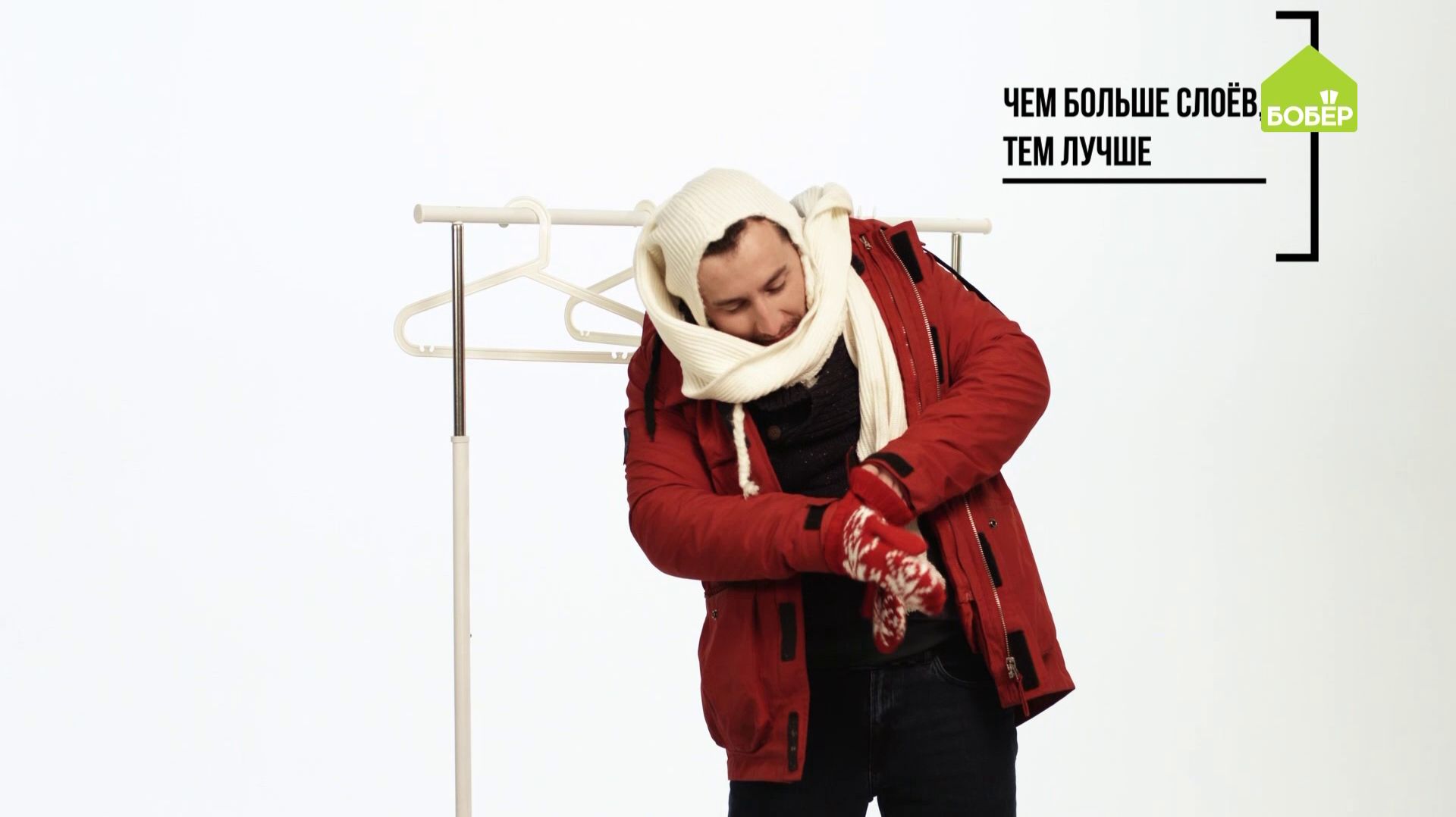 Как одеться на зимнюю прогулку? Лайфхаки для каждого. Чтобы зимой на улице было тепло смотреть онлайн