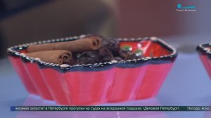 Аромат природы в чайнике. Как заваривать травяной чай