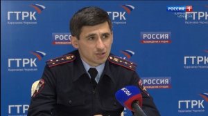 Утро России. Карачаево-Черкесия 22.01.2026