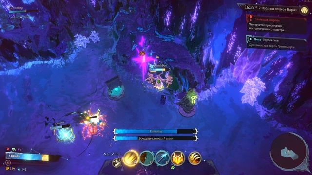 ДВА БЛИЖНИКА РВУТ КОГТЯМИ БОССОВ! 11 Shape of Dreams Дуэт смотреть онлайн