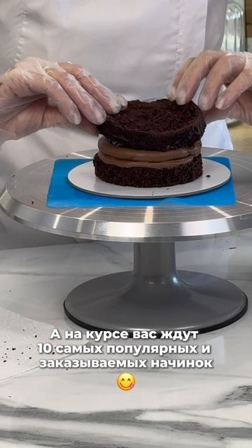 Дарю курс по бенто на беспла💸ном вебинаре! смотреть онлайн