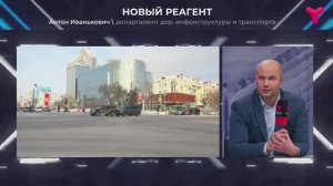 Чем в Тюмени посыпают дороги?