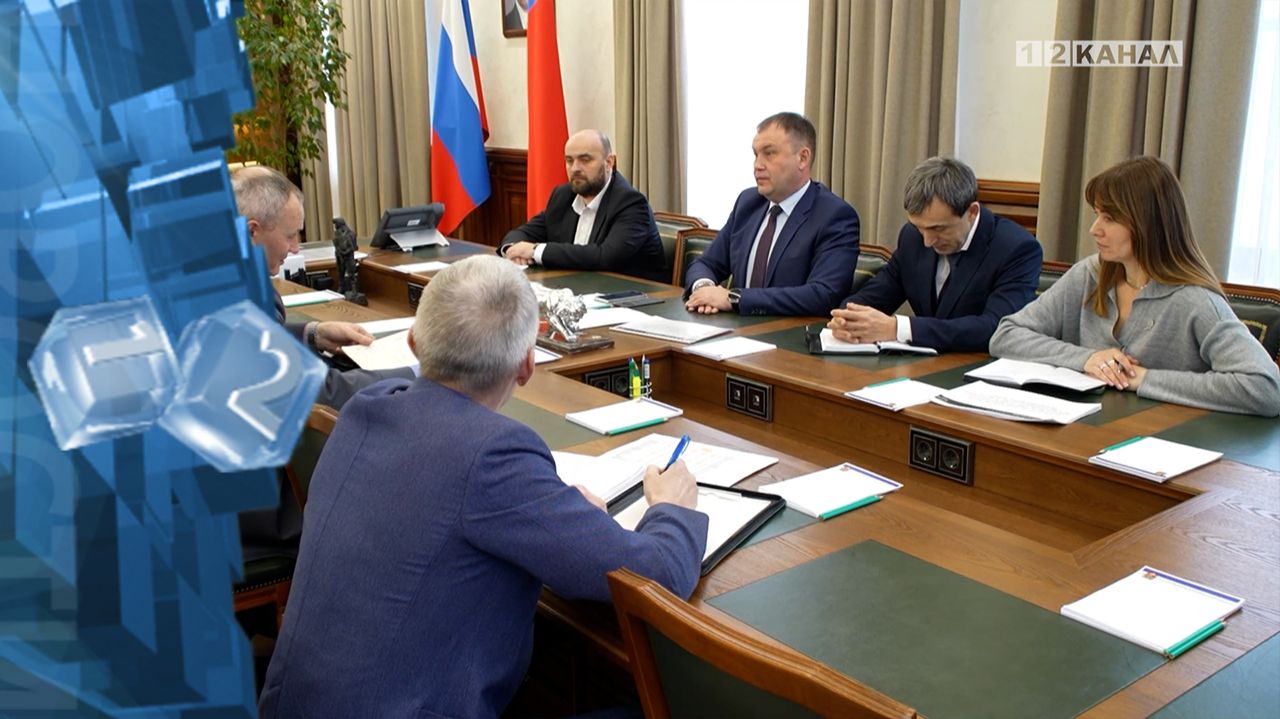 Александр Баев дал положительную оценку деятельности предприятий Кузбасса в сельскохозяйственной сфе смотреть онлайн