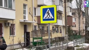 В Керчи приводят в порядок дорожные знаки