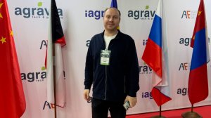 Сельскохозяйственная выставка в Москве. Крокус экспо. Agroavia2026.