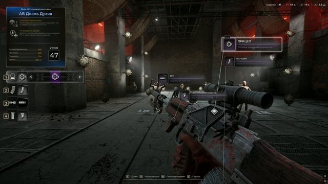 Лучшее редкое штурмовое оружие в игре Pioner смотреть онлайн