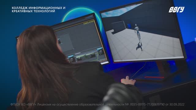 Эксперт ВВГУ. Направление «Разработка игр» в Колледже информационных и креативных технологий смотреть онлайн